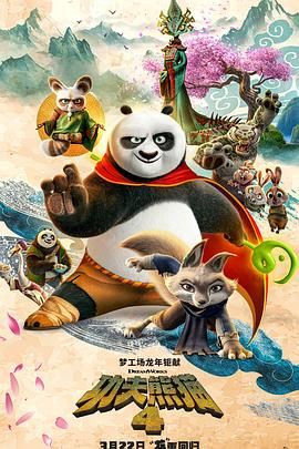 中文字幕亚洲国产